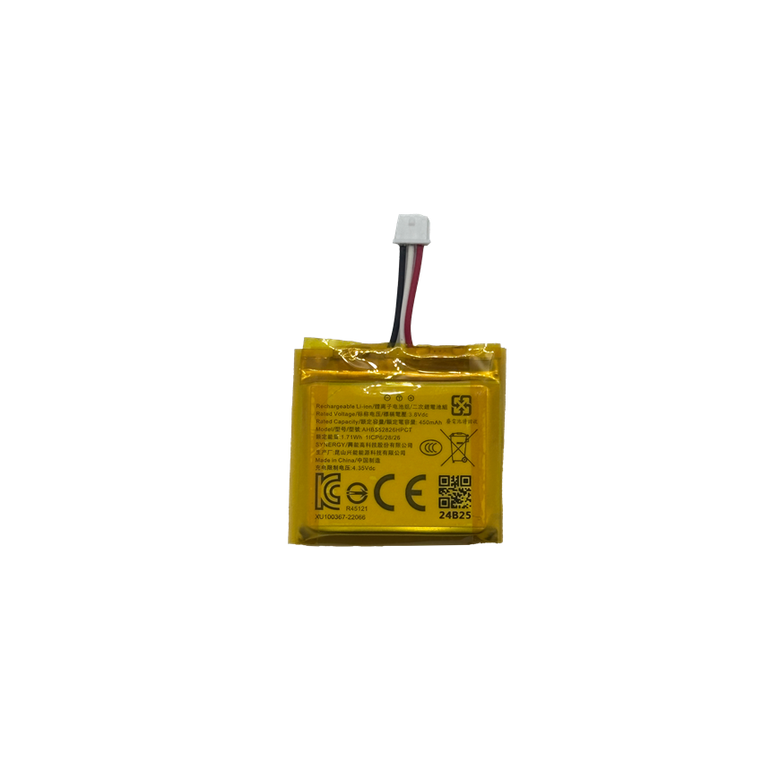 196e050d-5618-4955-a161-64856d8536e3_49353_impact-1000---battery---front-side_fullsizepng